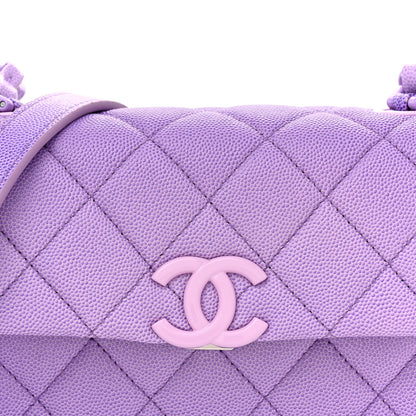 Chanel Shaded Caviar Quilted My Everything Small Flap Purple Light Purple 8 of 11