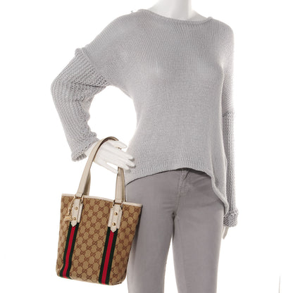 Gucci Monogram Web Small Jolicoeur Shopper Tote Off White 2 of 8