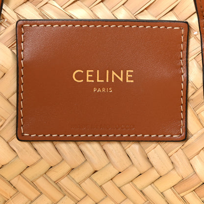 Celine Raffia Calfskin Heart Triomphe Teen Panier Tan 6 of 8