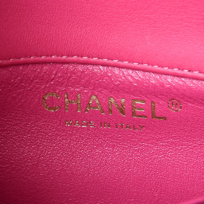 Chanel Lambskin Chevron Quilted Extra Mini Flap Dark Pink 14 of 15