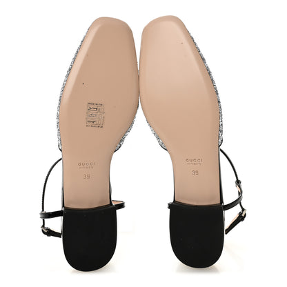 Gucci Calfskin Glitter Double G Slingback Flats 39 Silver Black 6 of 8