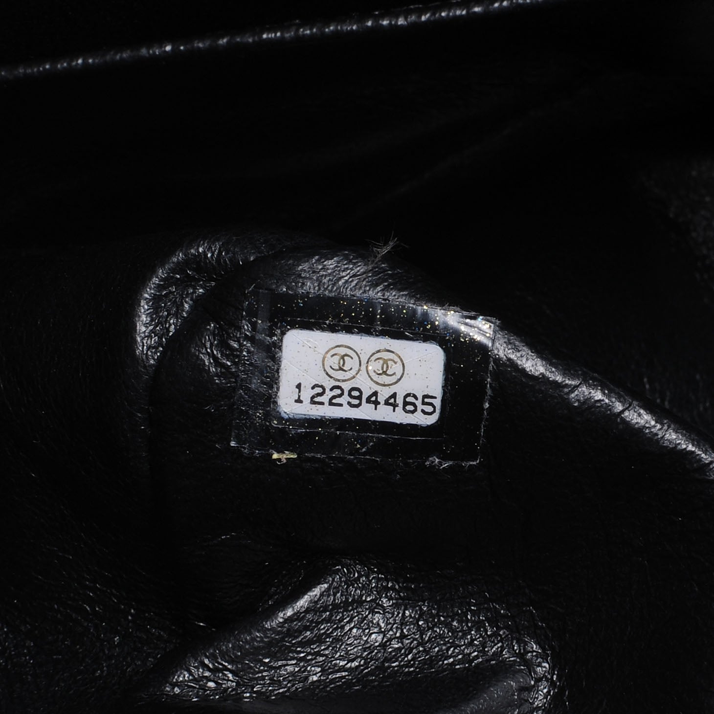 Chanel Metallic Striped 2.55 Reissue 226 Flap Black 7 of 7