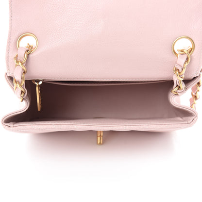 Chanel Caviar Chevron Quilted Mini Square Flap Light Pink 5 of 11