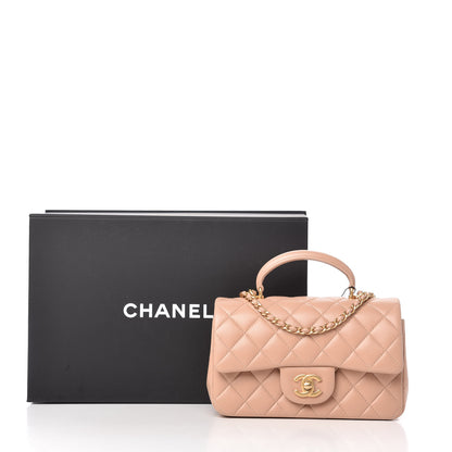 Chanel Lambskin Quilted Mini Top Handle Rectangular Flap Beige 11 of 11