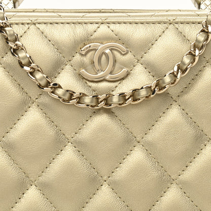 Chanel Metallic Lambskin Quilted Top Handle Vanity Case Gold 8 of 11
