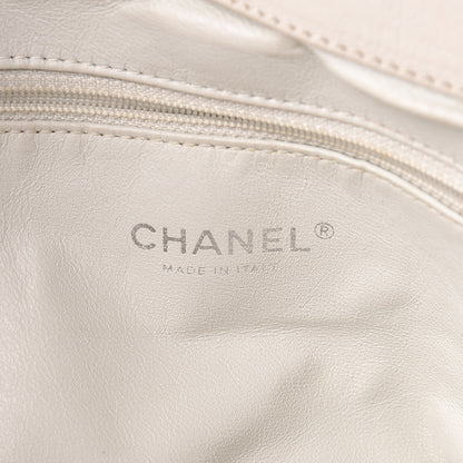 Chanel Calfskin Large East West Modern Chain Tote White 6 of 15