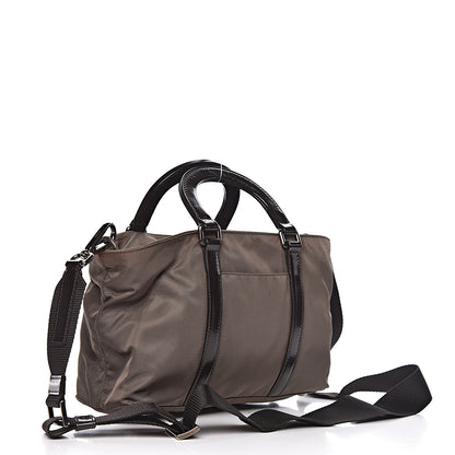 Prada Tessuto Nylon Spazzolato Tote Brown 3 of 14