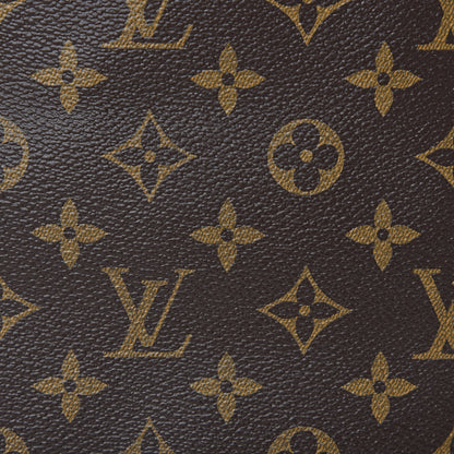 Louis Vuitton Monogram Artsy MM 9 of 13