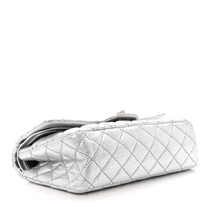 Chanel Metallic Lambskin Quilted 2.55 Reissue 226 Flap Silver 4 of 12