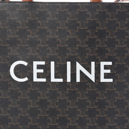 Celine Triomphe Canvas Calfskin Small Vertical Cabas Tan 6 of 8