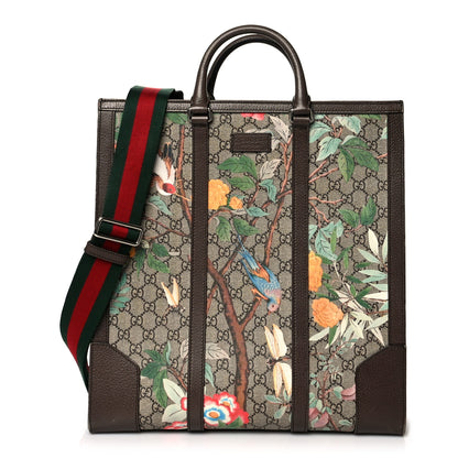 Gucci GG Supreme Monogram Tian Web Vertical Tote Beige Multicolor New Acero 1 of 21