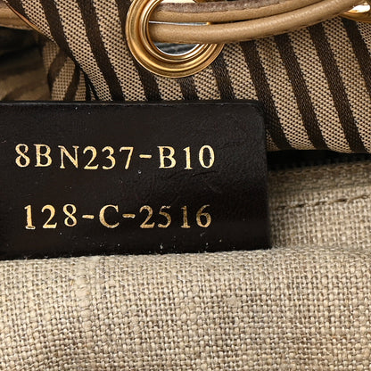 Fendi Calfskin Studded Medium B Fab Drawstring Tote Miel Scuro 7 of 18