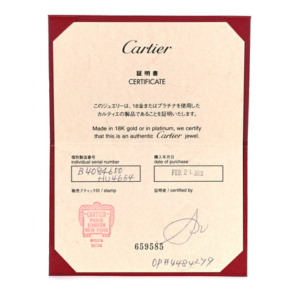 Cartier 18K Yellow Gold 5.5mm LOVE Ring 50 5.25 5 of 5