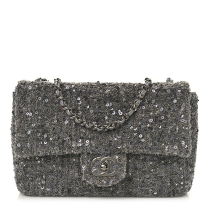 Chanel Sequin Small Single Flap Silver 1 of 9