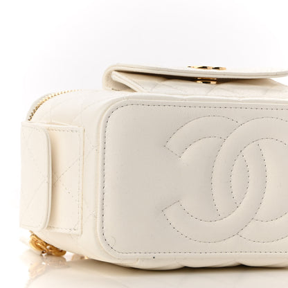 Chanel Lambskin Quilted Polly Pocket East West Top Vanity With Chain White 9 of 10
