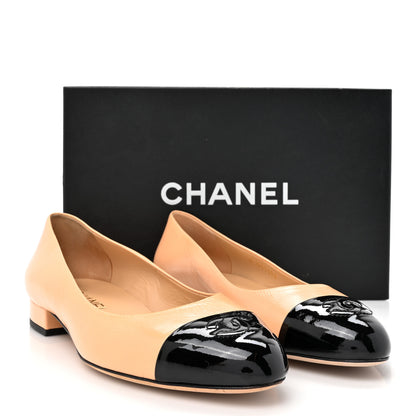 Chanel Lambskin Patent Cap Toe CC Ballerina Flats 37.5 Beige Black 11 of 11