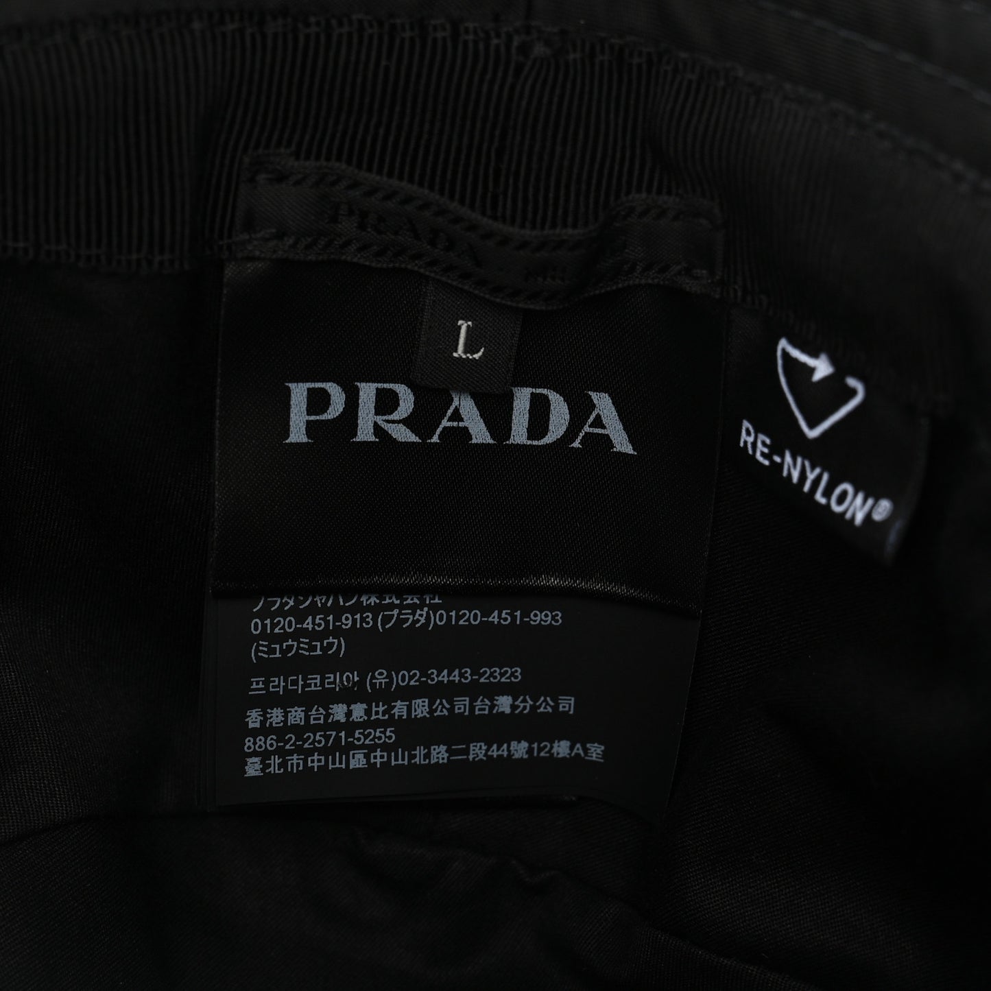 Re-Nylon Metal Triangle Logo Womens Bucket Hat L Black