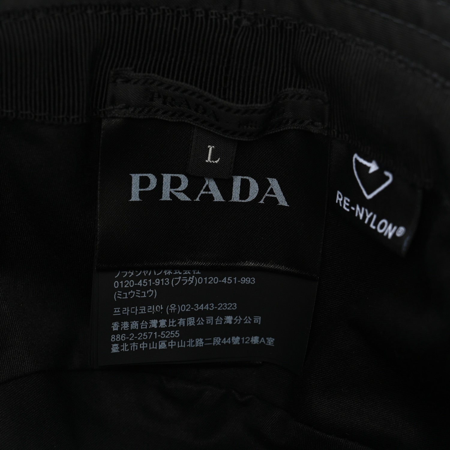 Prada Re-Nylon Metal Triangle Logo Womens Bucket Hat L Black 7 of 7