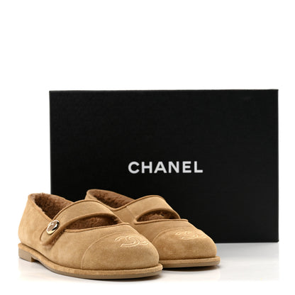 Chanel Suede Cap Toe CC Mary Jane Flats 36.5 Beige 10 of 10
