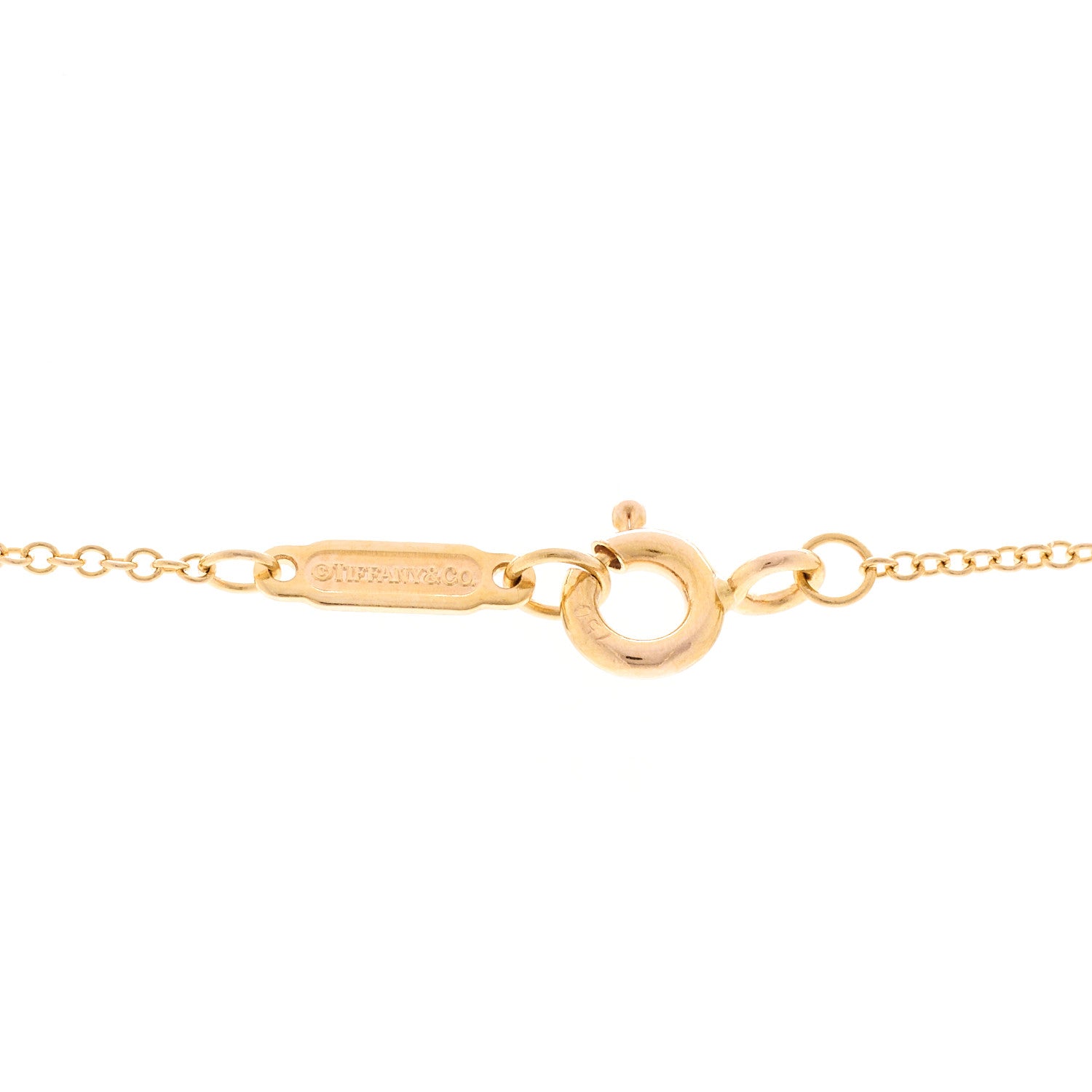 Tiffany 18K Rose Gold Diamond Atlas Pierced Key Pendant Necklace 5 of 6