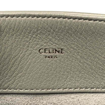 Celine Supple Calfskin Medium Appoline Green Clay 6 of 11
