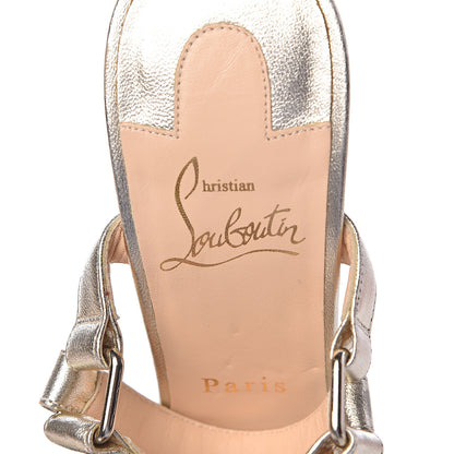 Christian Louboutin Nappa Silk Cataclou 140 Wedge Sandals 37 Sahara Light Gold 7 of 11