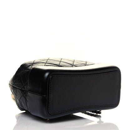 Chanel Aged Calfskin Quilted Small Gabrielle Backpack Black 3 of 4