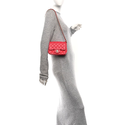 Chanel Lambskin Quilted Mini Square Flap Red 2 of 10
