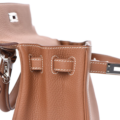 Hermes Togo Kelly Retourne 25 Gold 17 of 36