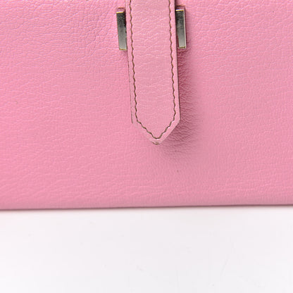 Hermes Chevre Mysore Bearn Gusset Wallet 5P Pink 11 of 12
