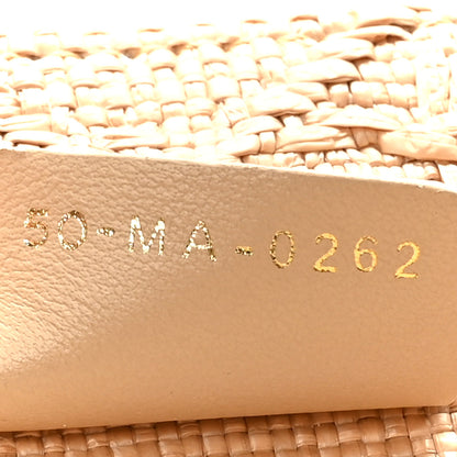 Christian Dior Raffia Cannage Medium Book Tote Natural 7 of 11