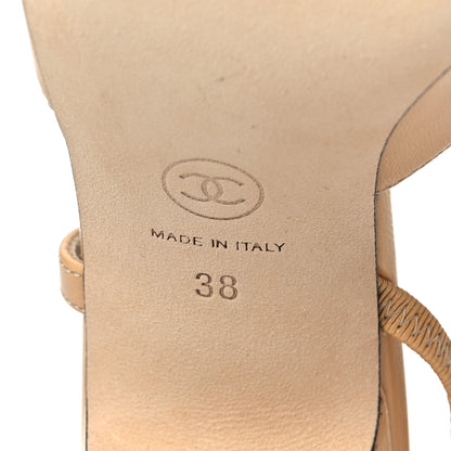 Chanel Goatskin Grosgrain Cap Toe CC Slingback Pumps 38 Beige Black 7 of 7