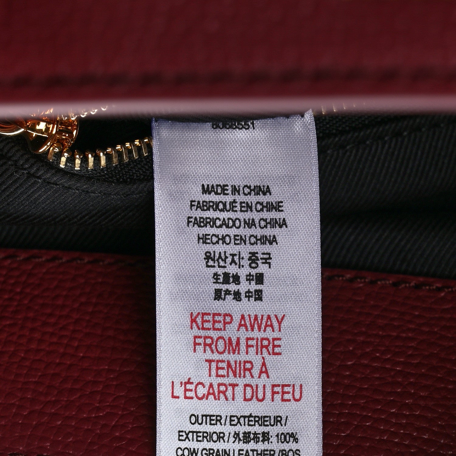 Burberry Grainy Calfskin House Check Medium Banner Tote Mahogany Red 6 of 9