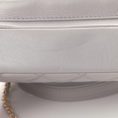 Chanel Calfskin Quilted Top Handle Flap Light Grey 12 of 12