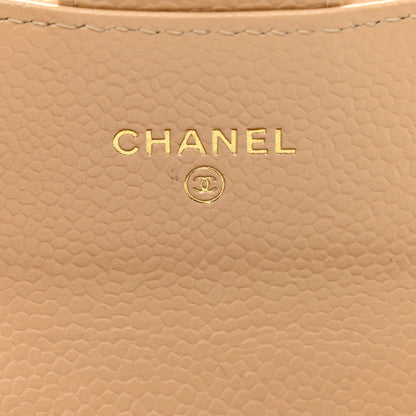 Chanel Caviar Quilted Flap Card Holder Wallet Beige 7 of 9