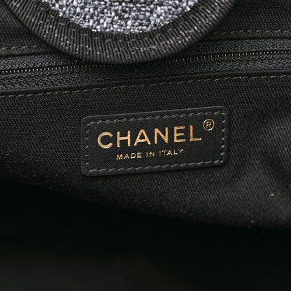 Chanel Lurex Boucle Medium Deauville Tote Black 6 of 10