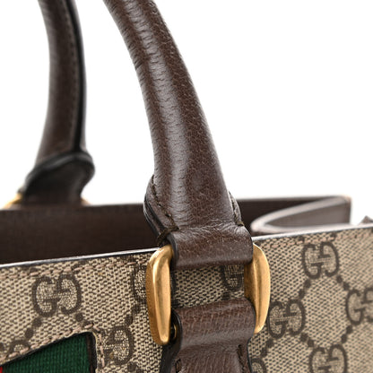 Gucci GG Supreme Monogram Web XL Animalier Top Handle Tote Brown 12 of 12