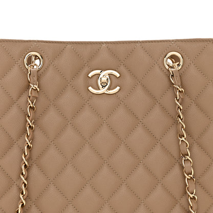 Chanel Calfskin Quilted Large Classic Shopping Tote Beige 8 of 10