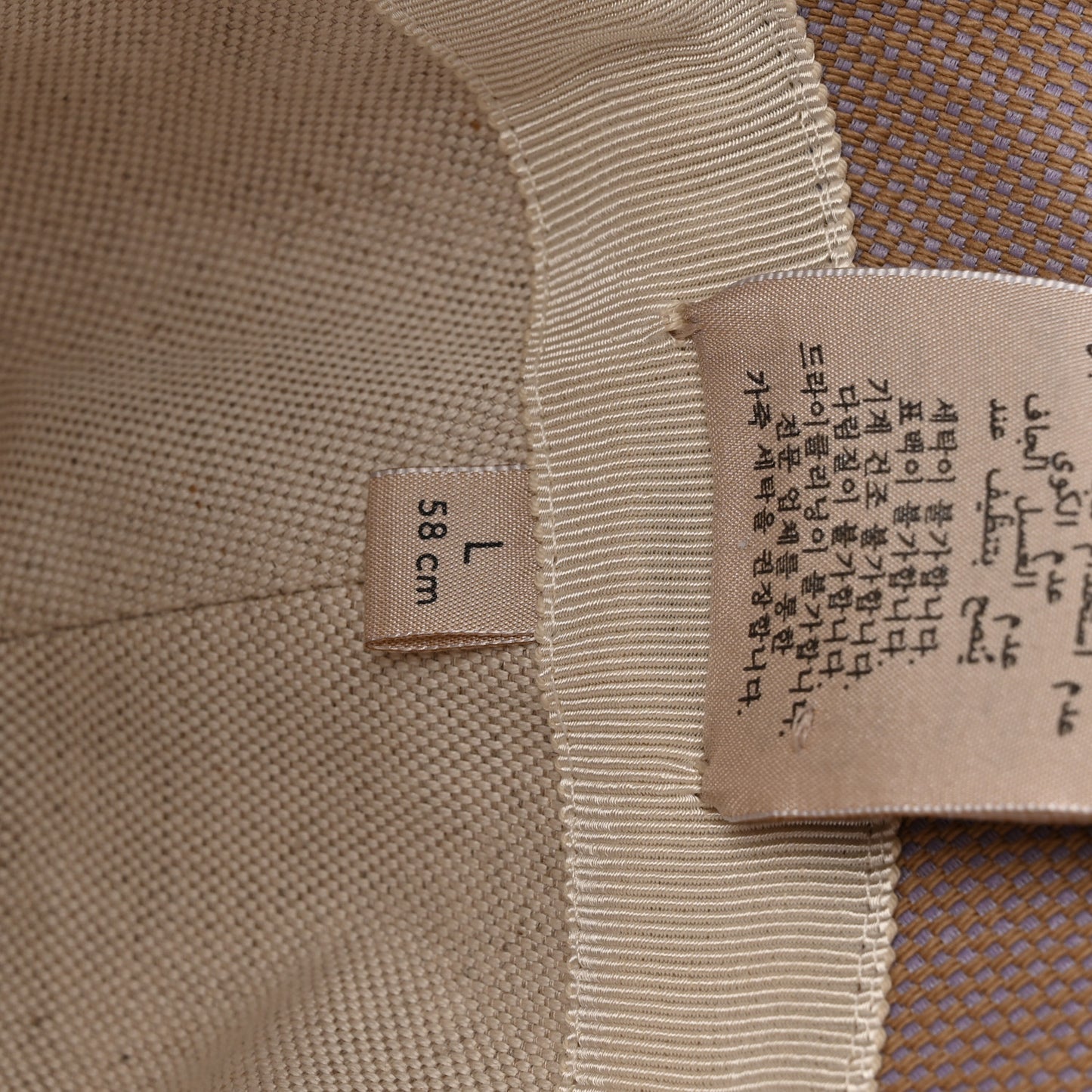 Monogram Jumbo GG Mosteria Bucket Hat L Beige Lapis