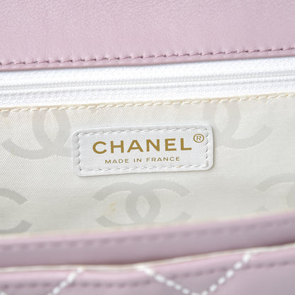 Chanel Calfskin Quilted Wild Stitch Large Flap Light Purple 8 of 11