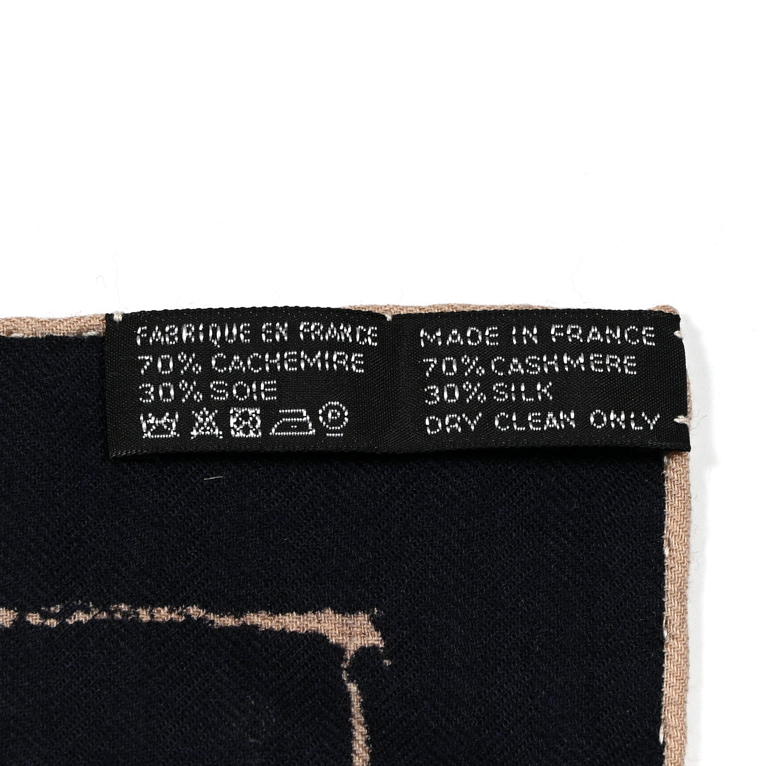 Hermes Cashmere Silk Pirouette au Galop Shawl 140 Marine Naturel Beige 5 of 8