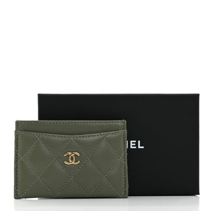 Chanel Lambskin Quilted Card Holder Khaki 9 of 9