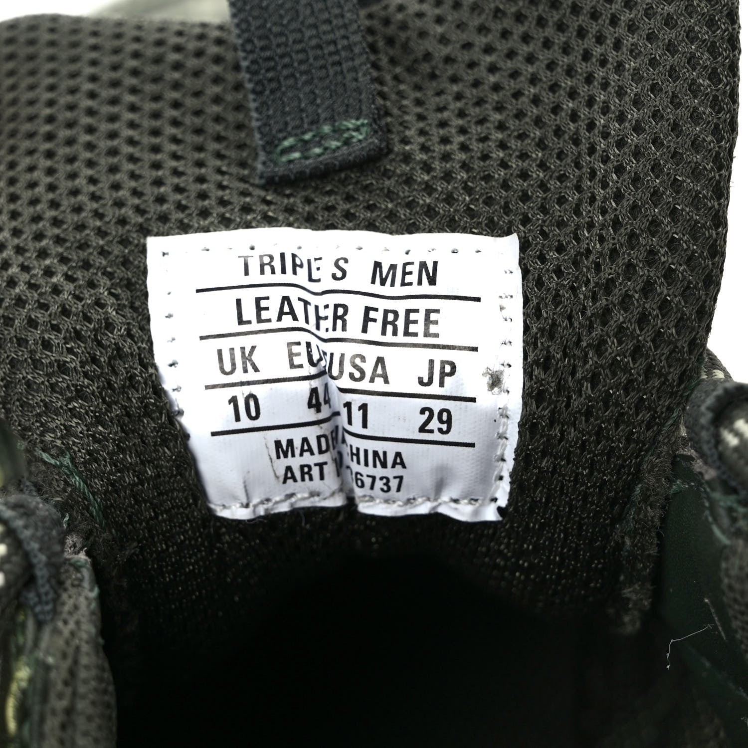 Balenciaga Fabric Mesh Faded Washed Mens Triple S Sneakers 44 Dark Green 7 of 7