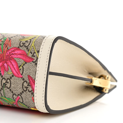 Gucci GG Supreme Monogram Flora Web Small Ophidia Chain Shoulder Bag White 11 of 11