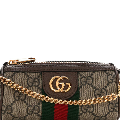 Gucci GG Supreme Monogram Web Ophidia Barrel Coin Purse Beige New Acero 8 of 11
