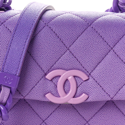 Chanel Shaded Caviar Quilted My Everything Small Flap Purple Light Purple 8 of 10