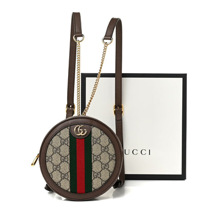 Gucci GG Supreme Monogram Web Mini Ophidia Round Backpack Brown 12 of 12