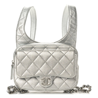 Chanel Metallic Lambskin Quilted Flap Backpack Silver 1 of 10