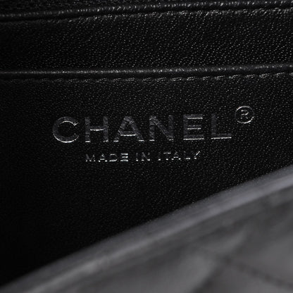 Chanel Crumpled Calfskin Quilted Mini Square Flap So Black 6 of 8