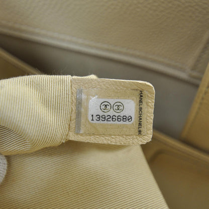 Chanel Caviar Cerf Shopper Tote Beige 8 of 10